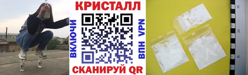 АМФ 97%  Купить  Сатка 