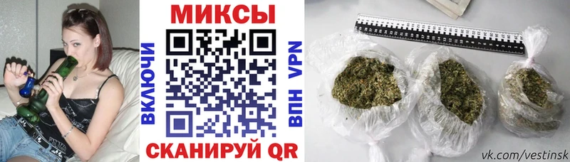 Купить  Сатка  Бутират BDO 