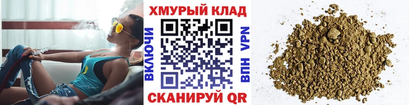 Купить  Сатка  ГЕРОИН VHQ 