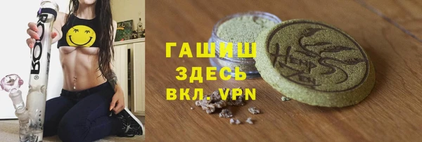 2c-b Вязники