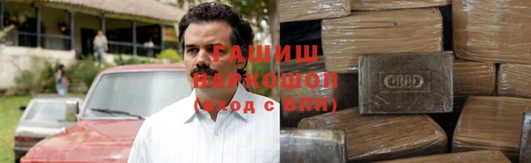 винт Гусь-Хрустальный