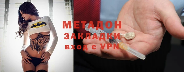 винт Гусь-Хрустальный