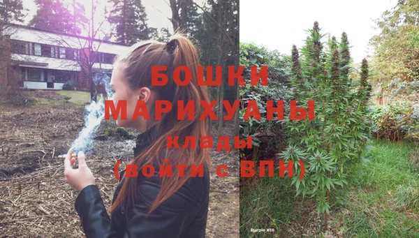 2c-b Вязники
