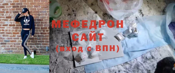 ПСИЛОЦИБИНОВЫЕ ГРИБЫ Гусев