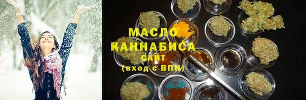 2c-b Вязники