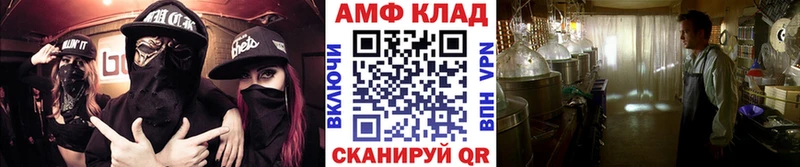 Купить  Сатка  Первитин мет 