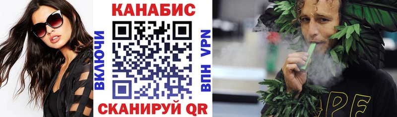 Марихуана ГИДРОПОН Сатка
